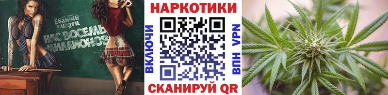 Все наркотики Феодосия Марихуана  Кокаин  А ПВП  Мефедрон 
