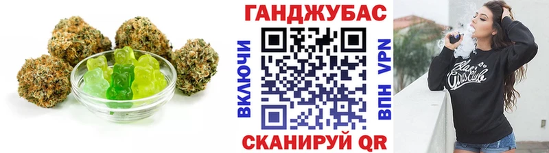 цена наркотик  Феодосия  Печенье с ТГК конопля 