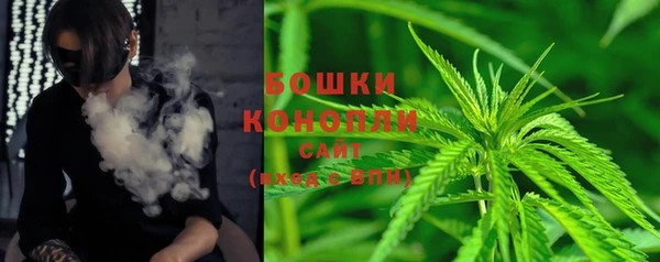 MESCALINE Тихвин