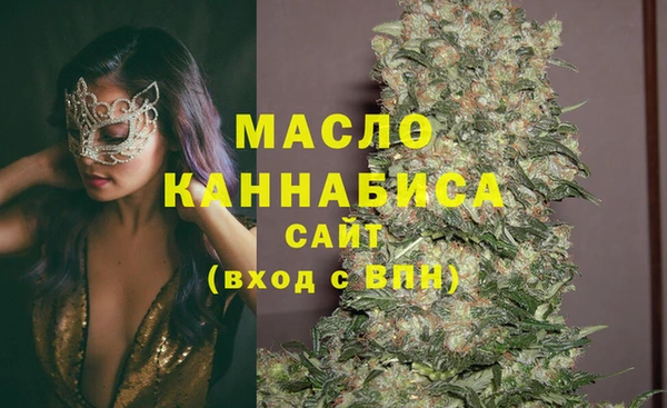 COCAINE Нефтегорск