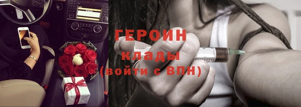 индика Балабаново