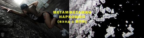 индика Балабаново