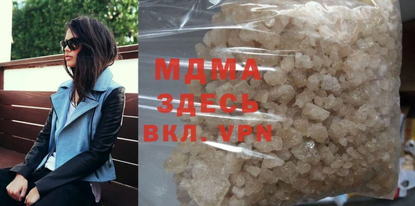 индика Балабаново
