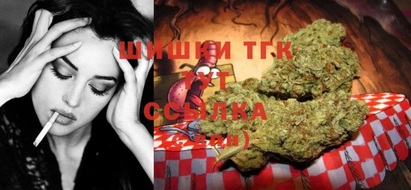 амфетамин Балахна