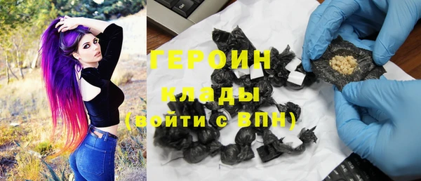 марки lsd Новодвинск