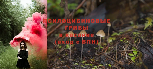 COCAINE Нефтегорск