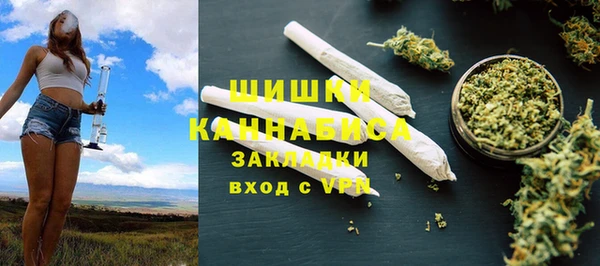 таблы Нея