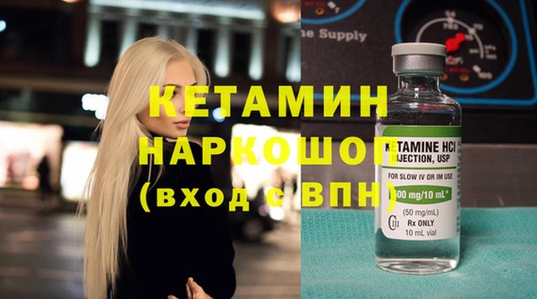 индика Балабаново