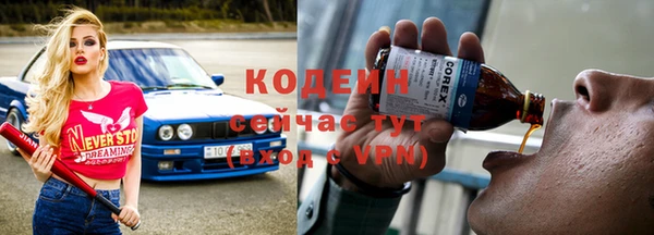 таблы Нея