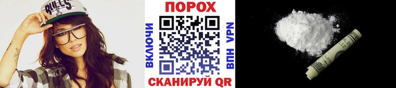Метамфетамин мет  наркота  Феодосия 
