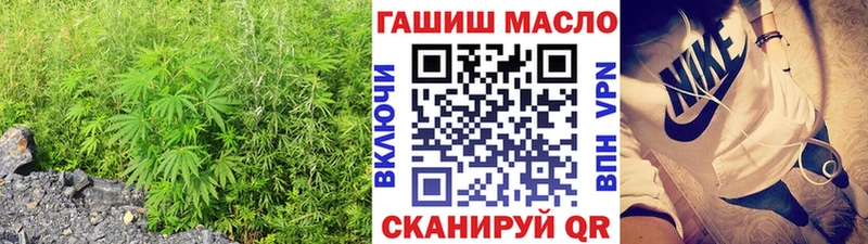 маркетплейс телеграм  Феодосия  ТГК Wax 